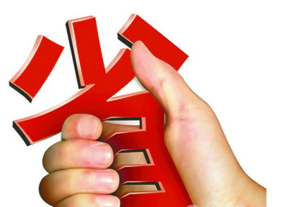 采購者把金屬防銹油價格砍下來是否就能節(jié)約生產(chǎn)成本