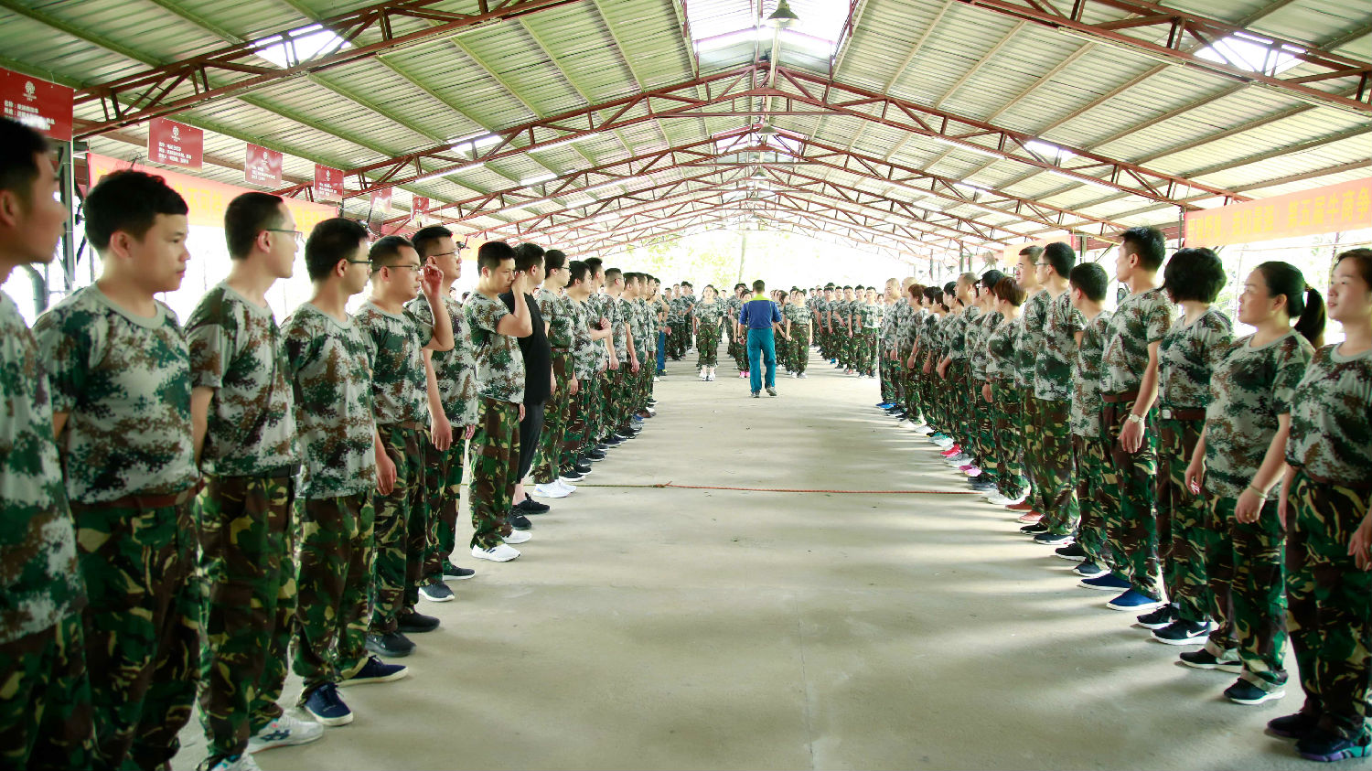 2019第五屆牛商爭(zhēng)霸賽東莞戰(zhàn)區(qū)
